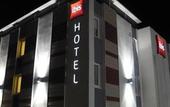 Туры в отель ibis Salon de Provence Sud