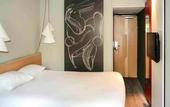 Туры в отель ibis Salon de Provence Sud