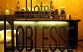 Туры в отель The Tuscanian Hotel