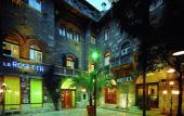 Туры в отель Rosetta Hotel Perugia, Tapestry Collection by Hilton