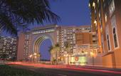 Туры в отель Oaks Hotel Ibn Battuta Gate