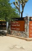 Туры в отель High Desert Motel Joshua Tree National Park