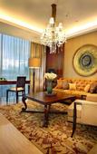 Туры в отель ARTOTEL Suites Bianti Yogyakarta