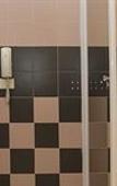 Туры в отель Hotel Donatello Imola