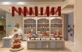 Туры в отель IC Hotels Green Palace