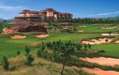 Туры в отель Sheraton Qingyuan Lion Lake Resort