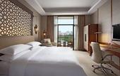 Туры в отель Sheraton Qingyuan Lion Lake Resort