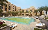 Туры в отель Sheraton Qingyuan Lion Lake Resort