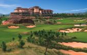 Туры в отель Sheraton Qingyuan Lion Lake Resort