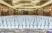 Туры в отель DoubleTree by Hilton Heyuan