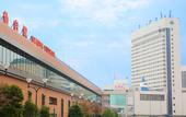 Туры в отель Hotel Metropolitan Sendai