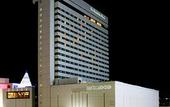 Туры в отель Hotel Metropolitan Sendai