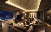 Туры в отель Hotel Metropolitan Sendai