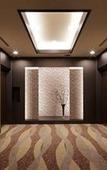 Туры в отель Hotel Metropolitan Sendai