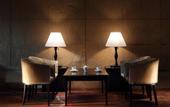 Туры в отель Hotel Metropolitan Sendai