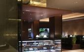 Туры в отель Hotel Metropolitan Sendai