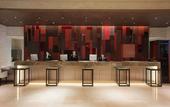 Туры в отель Hotel Metropolitan Sendai