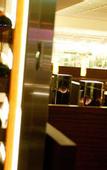 Туры в отель Hotel Metropolitan Sendai