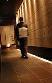 Туры в отель Hotel Metropolitan Sendai