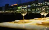 Туры в отель Hotel Metropolitan Sendai