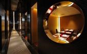 Туры в отель Hotel Metropolitan Sendai