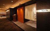 Туры в отель Hotel Metropolitan Sendai