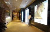 Туры в отель Hotel Metropolitan Sendai