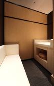 Туры в отель Hotel Metropolitan Sendai