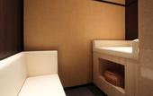 Туры в отель Hotel Metropolitan Sendai