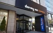 Туры в отель Dormy Inn Express Sendai Hirosedori Hot Spring