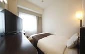 Туры в отель APA Hotel Sendai Eki Itsutsubashi