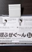 Туры в отель APA Hotel Sendai Eki Itsutsubashi