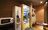 Туры в отель APA Hotel Sendai Eki Itsutsubashi