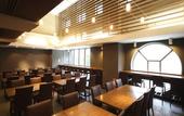 Туры в отель APA Hotel Sendai Eki Itsutsubashi