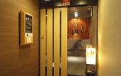 Туры в отель APA Hotel Sendai Eki Itsutsubashi