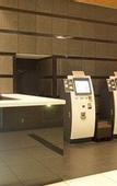 Туры в отель APA Hotel Sendai Eki Itsutsubashi
