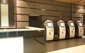 Туры в отель APA Hotel Sendai Eki Itsutsubashi