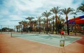 Туры в отель IC Hotels Residence