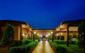 Туры в отель IC Hotels Residence