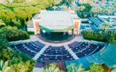 Туры в отель IC Hotels Residence