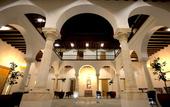 Туры в отель Hotel Parador de Alcala Oaxaca