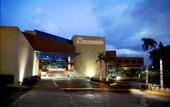 Туры в отель Marriott Tuxtla Gutierrez Hotel