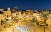 Туры в отель Hotel ILUNION Merida Palace