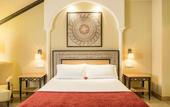 Туры в отель Hotel ILUNION Merida Palace