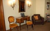 Туры в отель Hotel Mariahilf