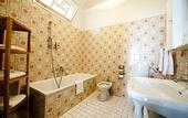 Туры в отель Hotel Mariahilf