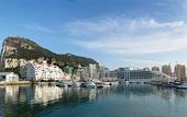 Туры в отель Sunborn Gibraltar Yacht Hotel Resort