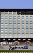 Туры в отель Radisson Blu Hotel Indore