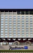 Туры в отель Radisson Blu Hotel Indore