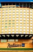 Туры в отель Radisson Blu Hotel Indore